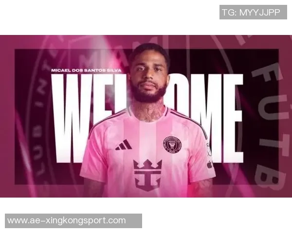 帕尔梅拉斯中卫米凯尔租借加盟迈阿密国际至2026赛季结束的官方消息