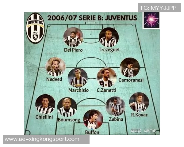 维埃拉揭露电话门内幕06年意甲冠军应归尤文我因不愿降级离开球队