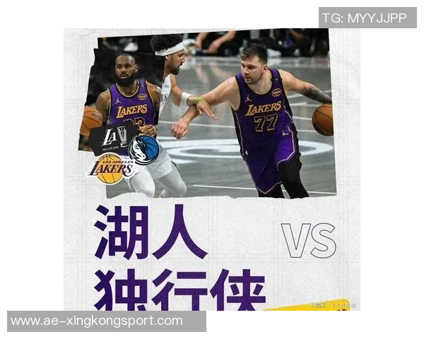 湖人自媒体调侃独行侠垫底西部引发热议球迷纷纷发声