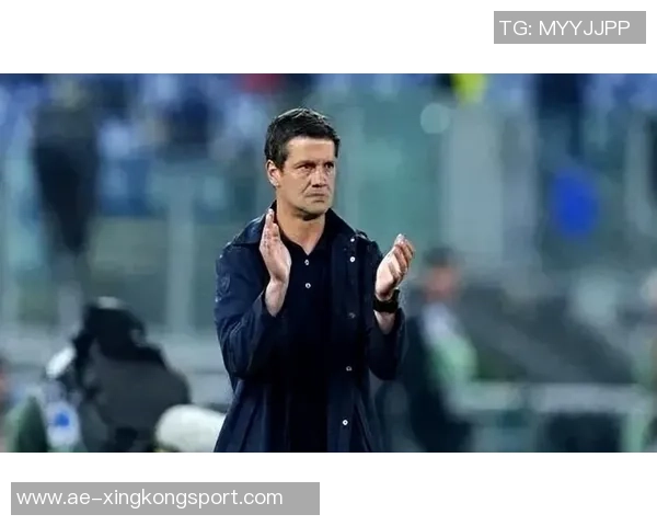 国米官方宣布齐沃教练赛前新闻发布会取消引发球迷关注