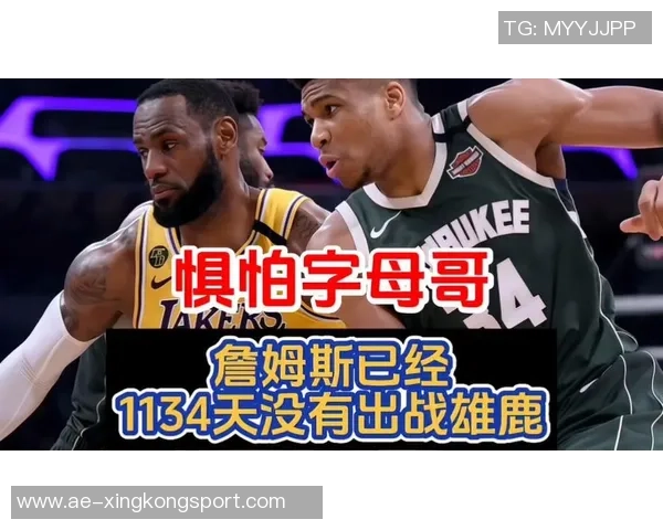 雄鹿客场对决骑士字母哥有望出战库兹马出战成疑 雄鹿客场对决骑士字母哥有望出战库兹马出战成疑