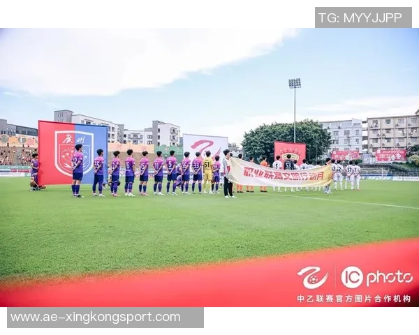 山西崇德荣海主场遭中足联通报批评因个别观众投掷鼓槌事件 山西崇德荣海主场遭中足联通报批评因个别观众投掷鼓槌事件