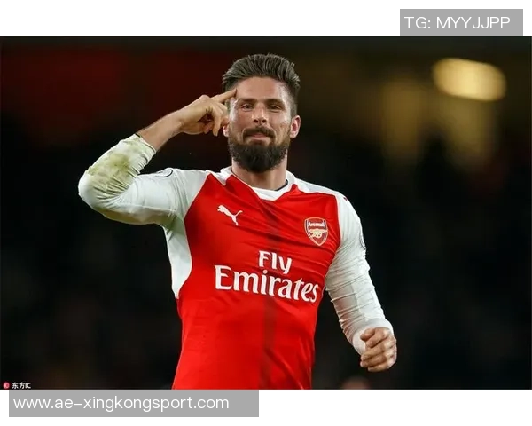 吉鲁回忆阿森纳紧张时刻蓝狐夺冠那年我们失误的教训 吉鲁回忆阿森纳紧张时刻蓝狐夺冠那年我们失误的教训