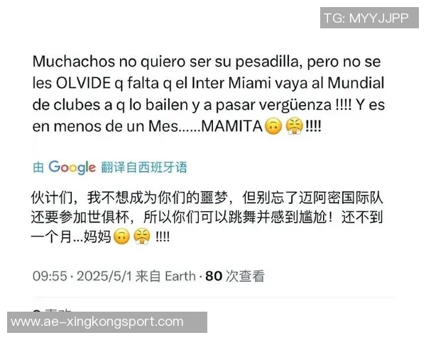 中卫布莱克蒙缺席白浪季前体检迈阿密上周报价300万美元求购