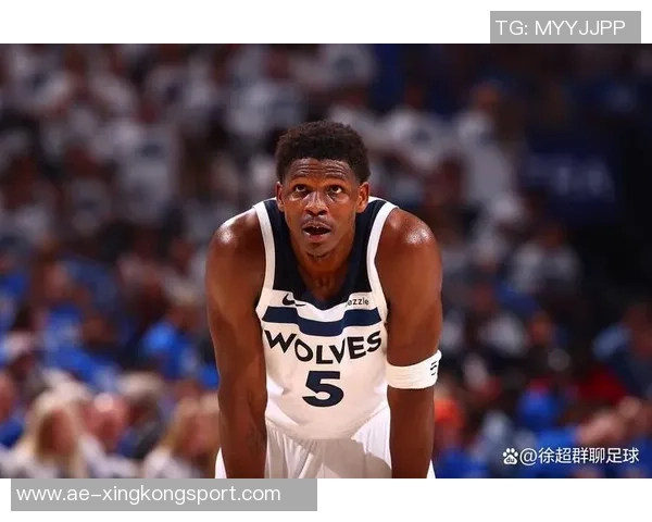 爱德华兹谈控卫角色适应强调减少失误与团队配合的重要性