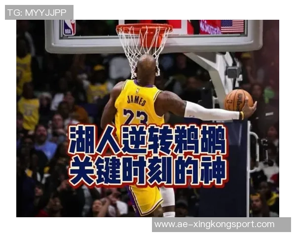 魔术在总决赛中以4-3逆转勇士夺冠湖人意外无缘季后赛 魔术在总决赛中以4-3逆转勇士夺冠湖人意外无缘季后赛